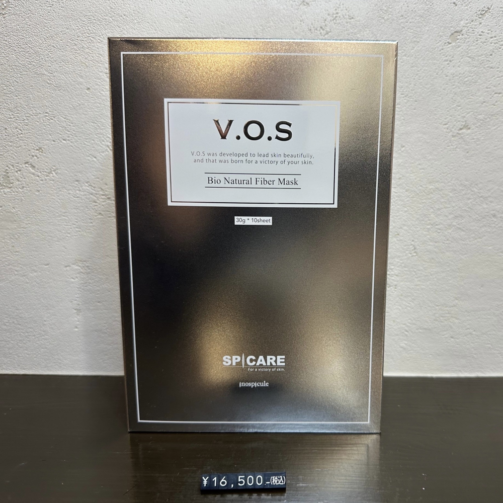 V.O.S バイオナチュラルファイバーマスク